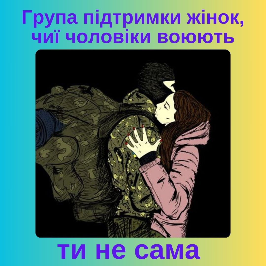 Фотографія